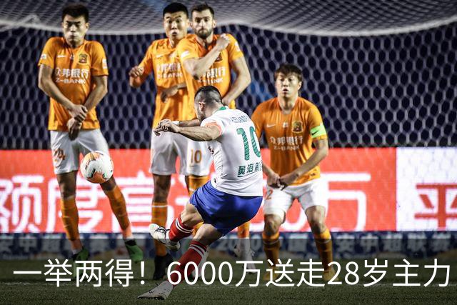 一举两得！6000万送走28岁主力，切尔西为21岁新星腾出成长通道