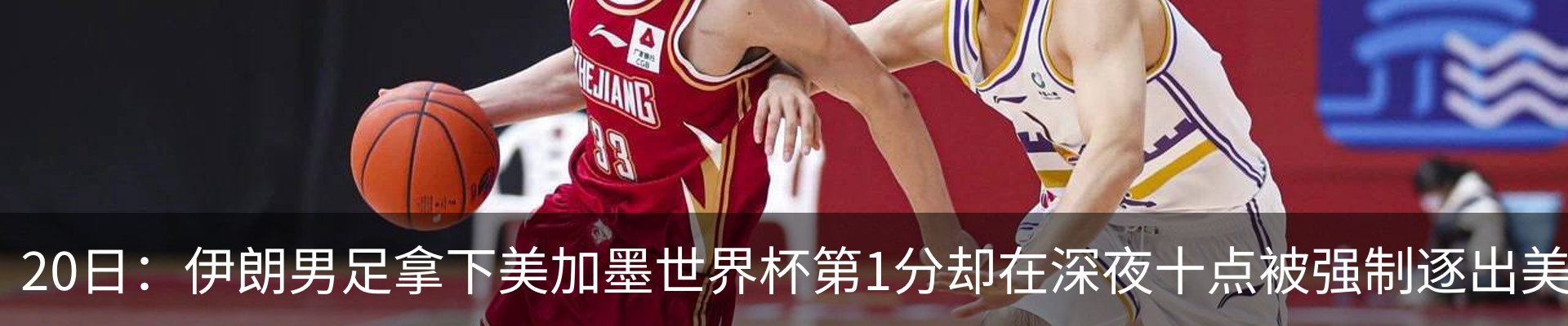 最新动态